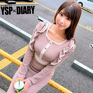 ハニカミチンポが好きなIカップ乳娘がセックスに没頭中 サクラさん